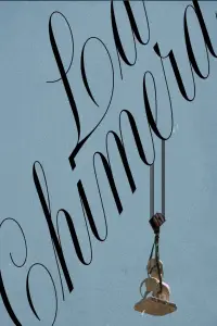 Постер до фильму"" #975128