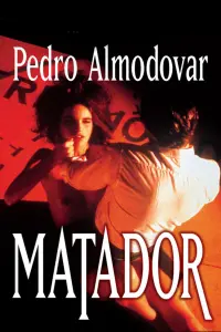 Матадор