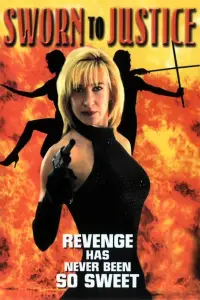 Постер до фильму"" #960906