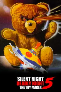 Постер до фильму"" #1098503