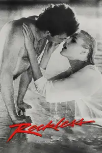 Постер до фильму"" #1174008