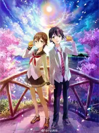 Постер до фильму"Школа під нападом" #1088738