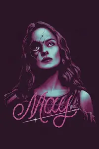 Постер до фильму"" #943273