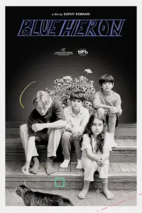 Постер до фильму"" #870403