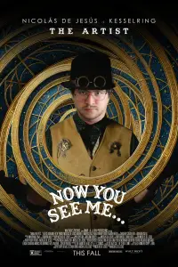 Постер до фильму"" #933617