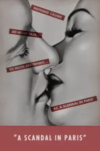 Постер до фильму"" #976348