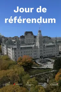 Постер до фильму"" #1007842