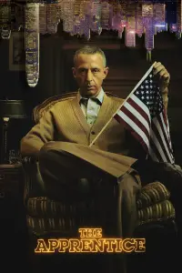 Постер до фильму"" #945718