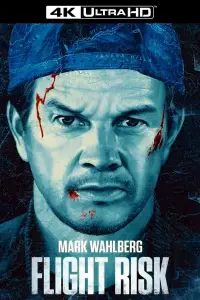 Постер до фильму"" #915618