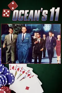 Постер до фильму"Одинадцятка Оушена" #1032098