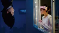 Задник до фильму"" #883598