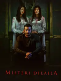 Постер до фильму"" #1110809