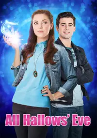 Постер до фильму"" #1130402