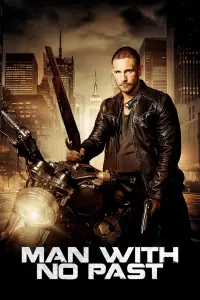 Постер до фильму"Людина без минулого" #642153