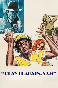 Постер до фильму"" #1029160