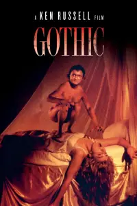 Постер до фильму"" #1233247