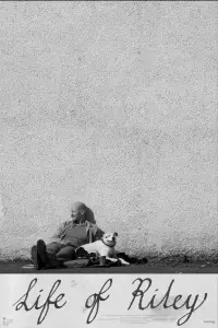 Постер до фильму"" #894727