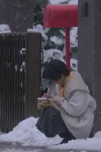 Постер до фильму"" #662945