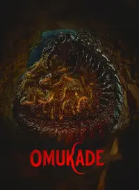 Omukade