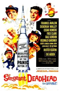 Постер до фильму"" #1066232