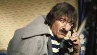 Задник до фильму"Рожева пантера знову завдає удару" #258944