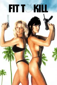 Постер до фильму"" #929899