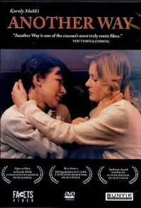 Постер до фильму"" #1169625