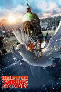 Постер до фильму"Віплала" #1042668