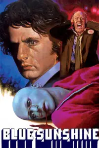 Постер до фильму"" #680221