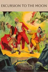 Постер до фильму"" #1205853