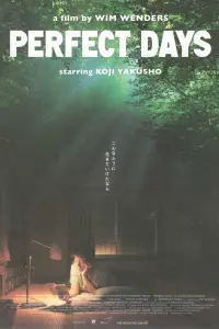 Постер до фильму"Ідеальні дні" #921686