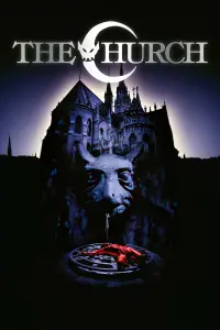 Постер до фильму"" #989955