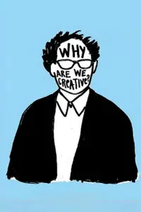 Постер до фильму"Чому ми креативні?" #1137285