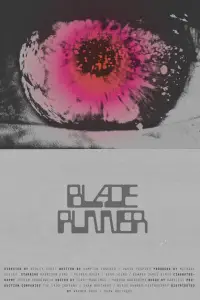 Постер до фильму"Смак чаю" #1033513