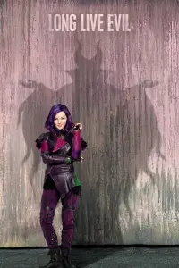 Постер до фильму"Спадкоємці" #968750