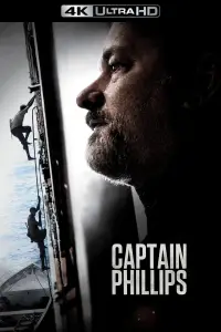 Постер до фильму"Капітан Філліпс" #949138