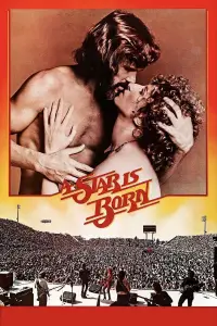 Постер до фильму"Зірка народилася" #1173939