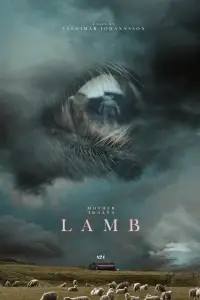 Постер до фильму"Агнець" #953970