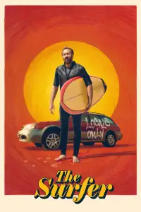 Постер до фильму"" #911410