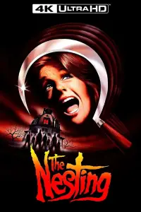 Постер до фильму"" #1082954