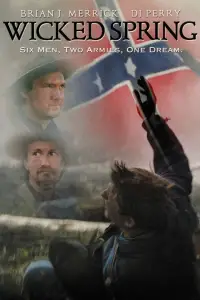 Постер до фильму"" #1104083