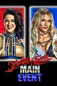 Постер до фильму"" #1139658