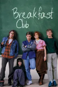 Постер до фильму"Клуб «Сніданок»" #942526