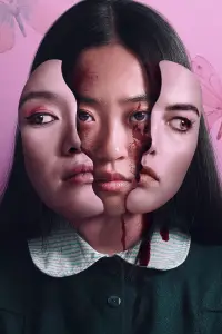 Постер до фильму"" #1004447