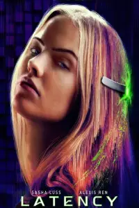 Постер до фильму"" #631751