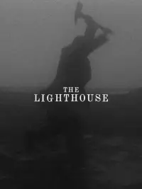 Постер до фильму"Маяк" #910807