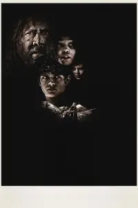 Постер до фильму"" #1053936