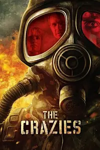 Постер до фильму"Шалені" #959326