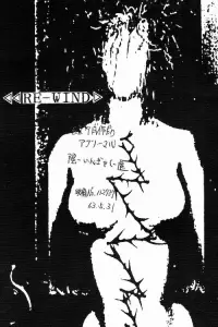 Постер до фильму"" #1098419