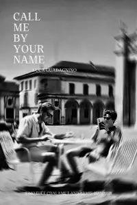 Постер до фильму"Назви мене своїм ім